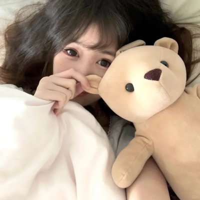 炎女